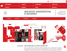 Tablet Screenshot of iad.sfu-kras.ru